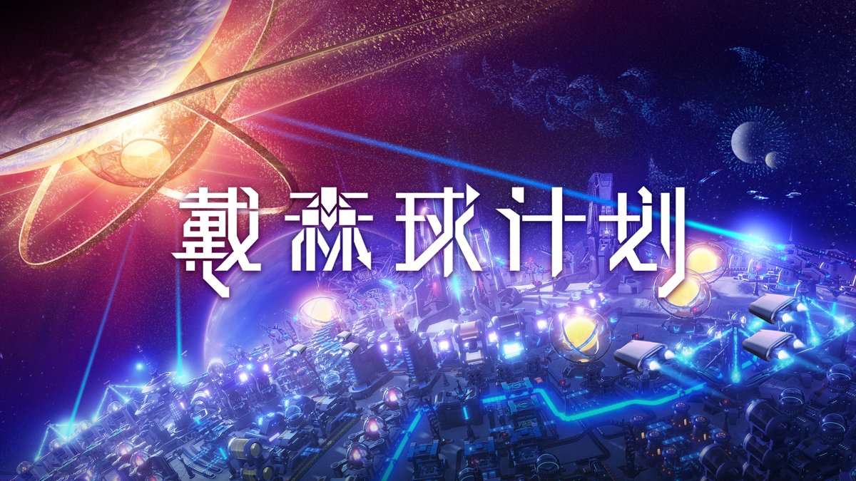 原神 完整版 截图18