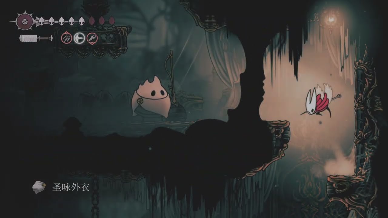 原神 终极版 截图19