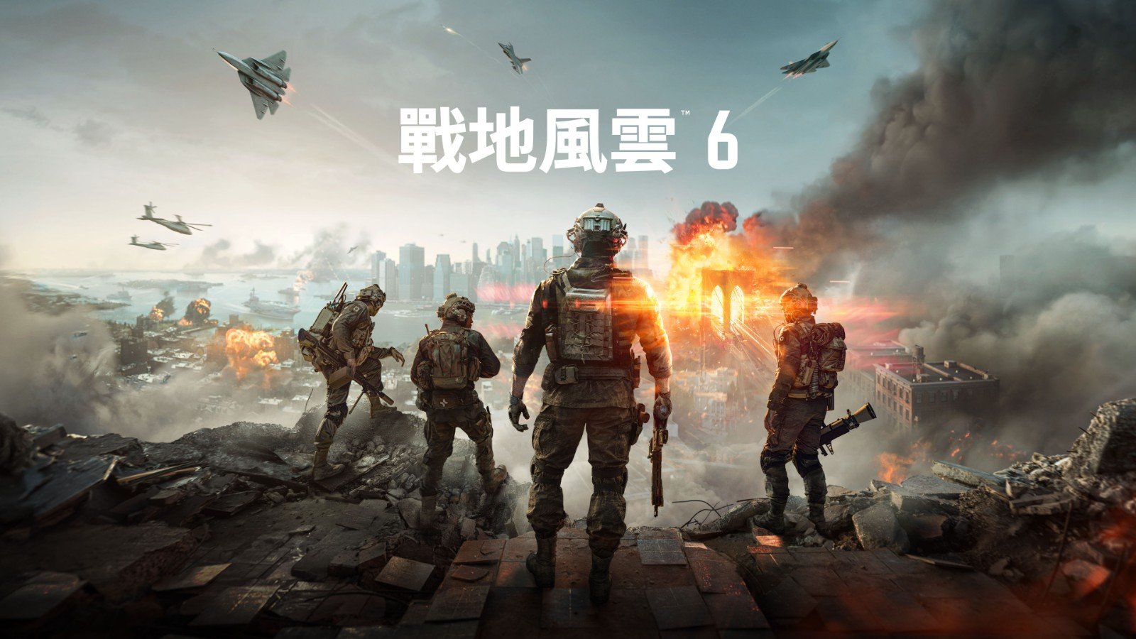 死亡搁浅 重制版 截图12