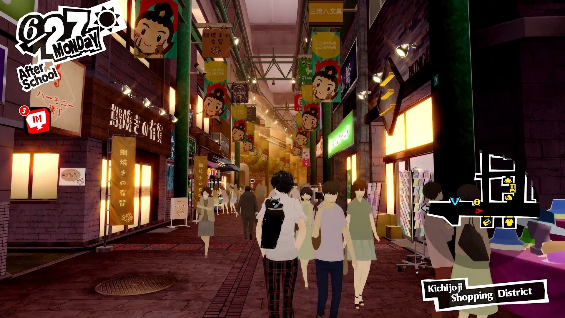 GTA5 年度版 截图12