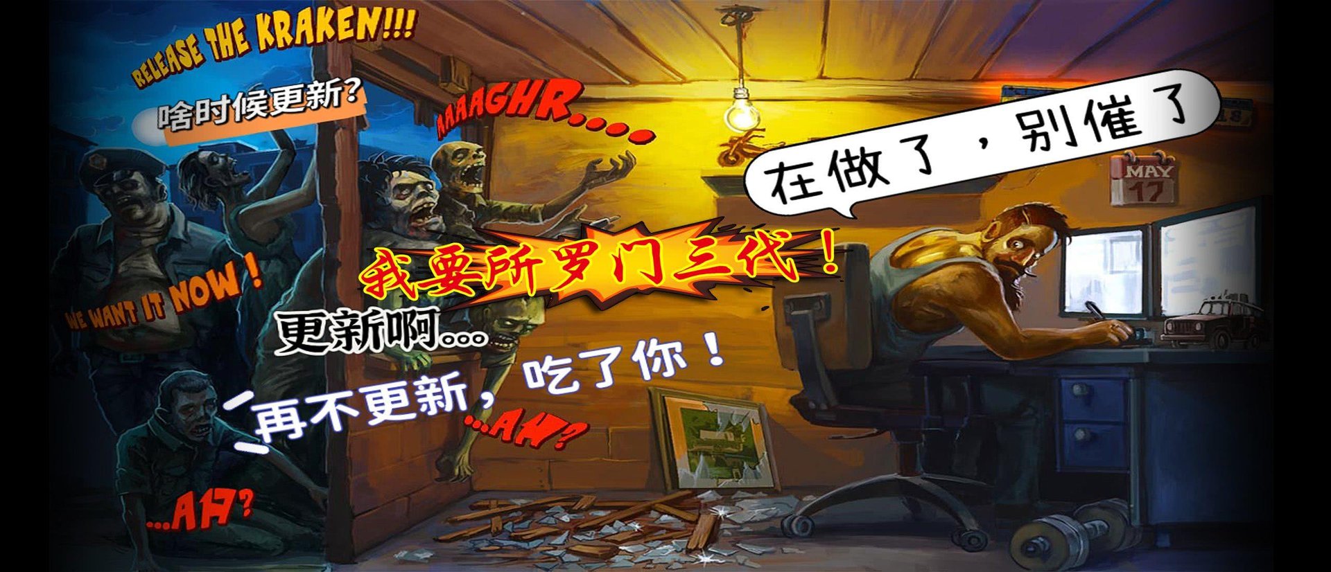 巫师3：狂猎 完整版 截图17