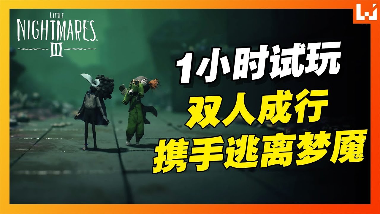 地平线：零之曙光 年度版 截图18