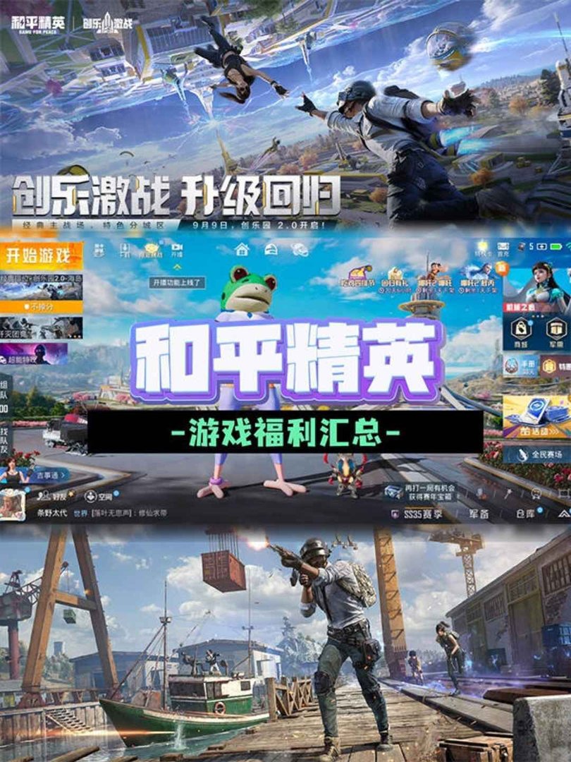 骑马与砍杀2 完整版 截图15