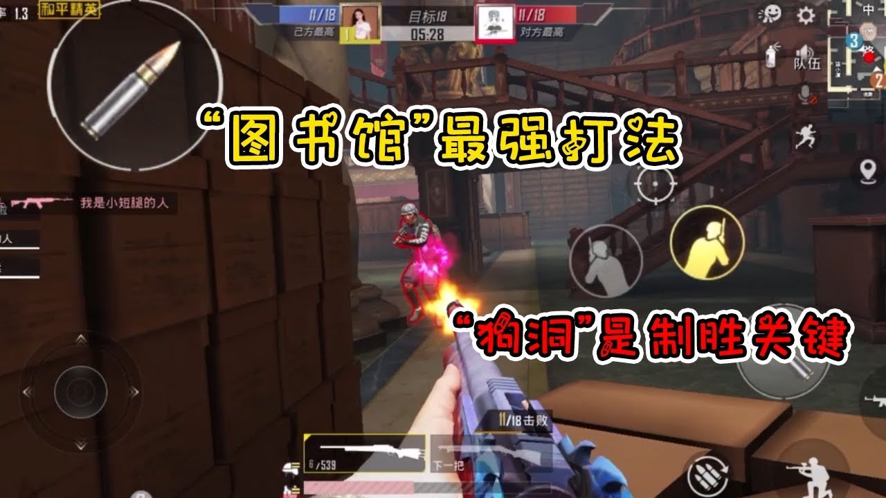 骑马与砍杀2 完整版 截图19
