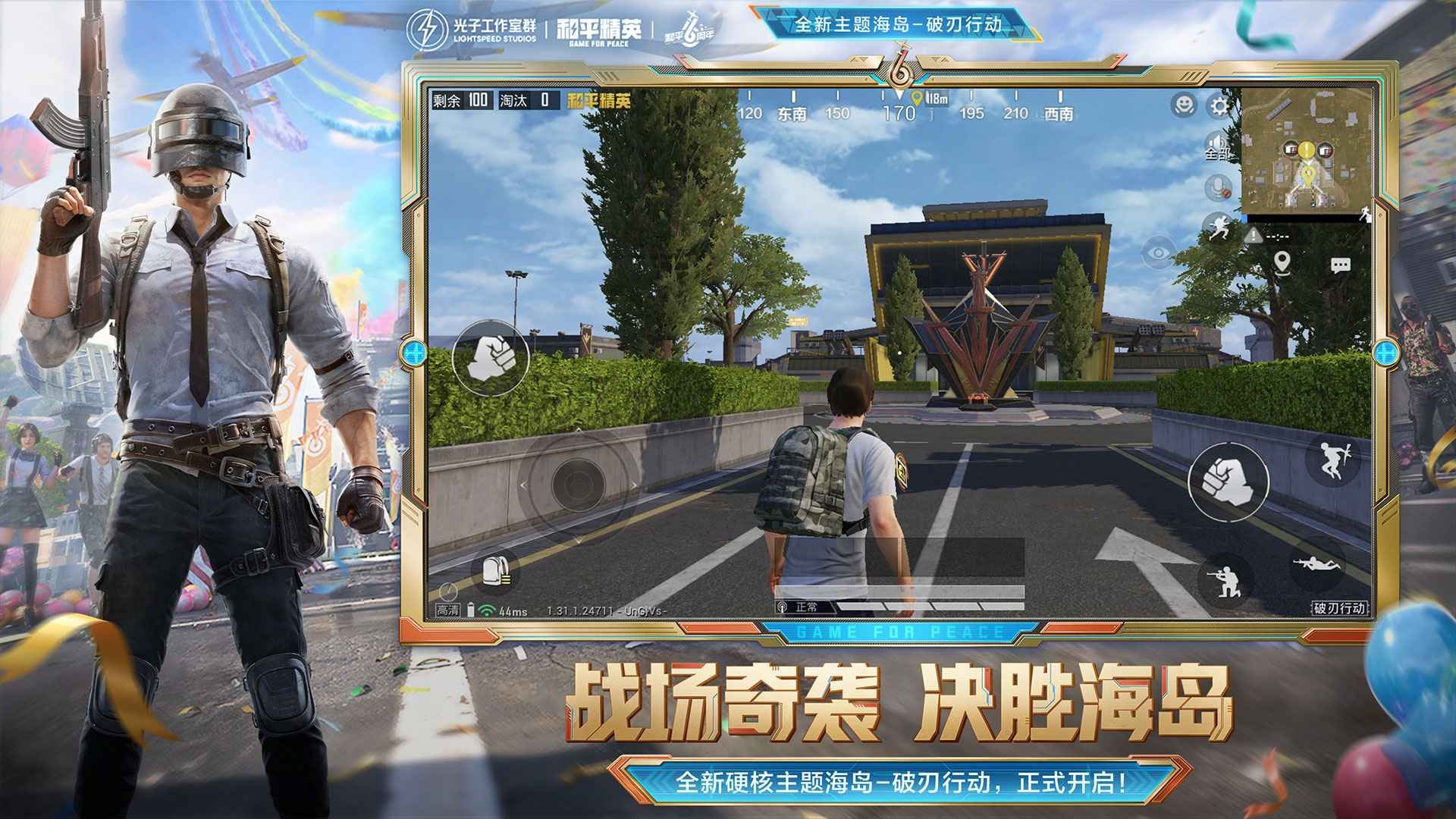 骑马与砍杀2 完整版 截图23