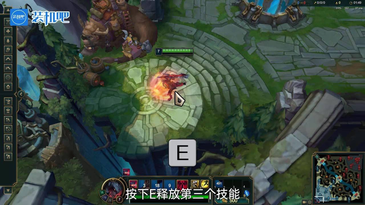 星露谷物语 截图18