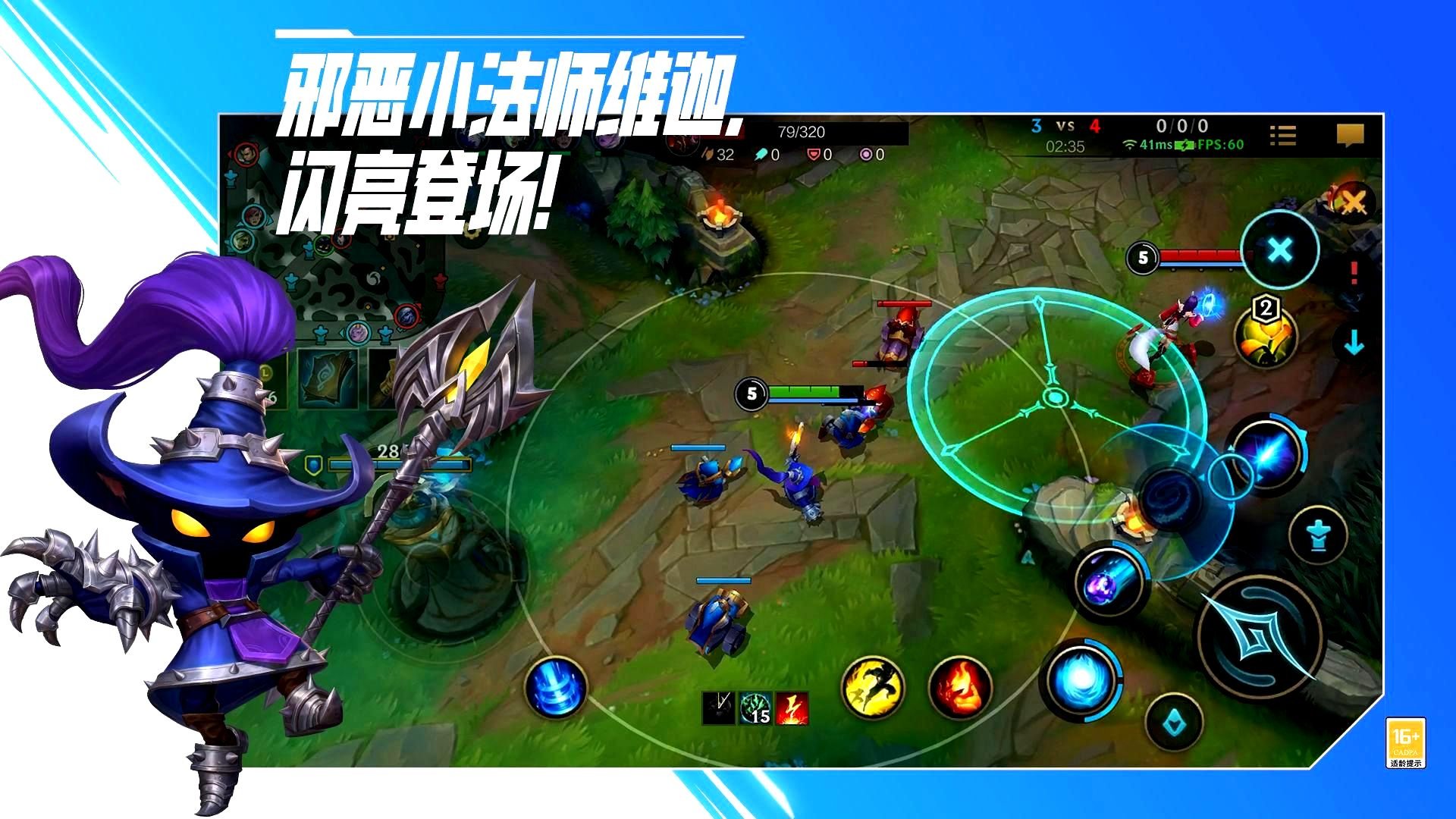 星露谷物语 截图20