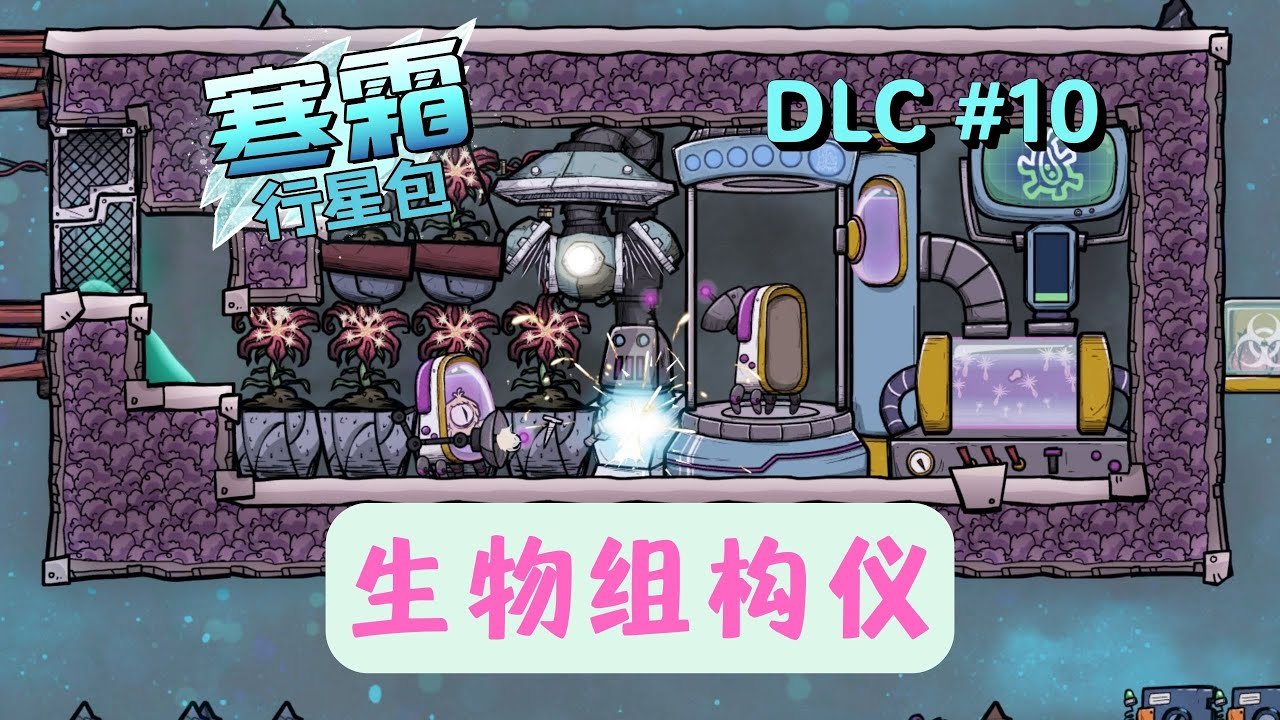 怪物猎人：世界 豪华版 截图8