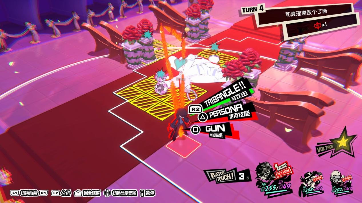 黑暗之魂3 年度版 截图5