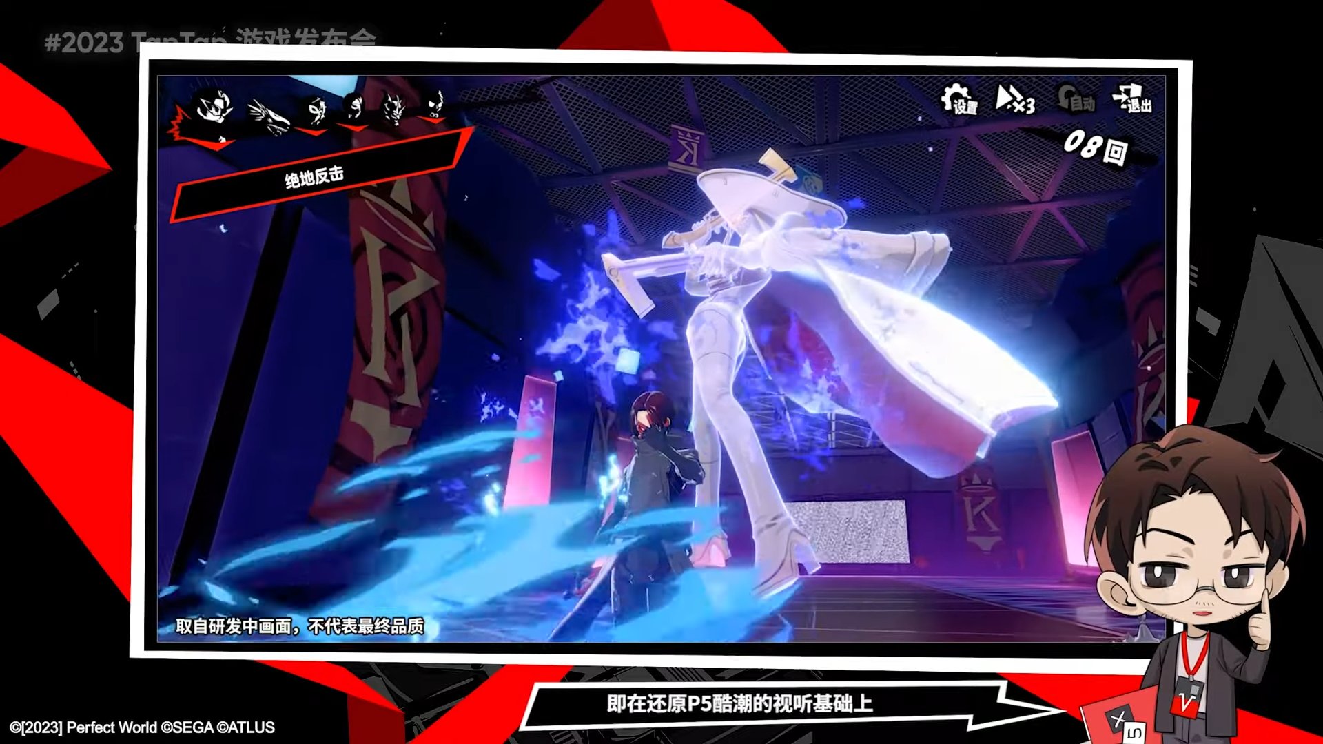 黑暗之魂3 年度版 截图14