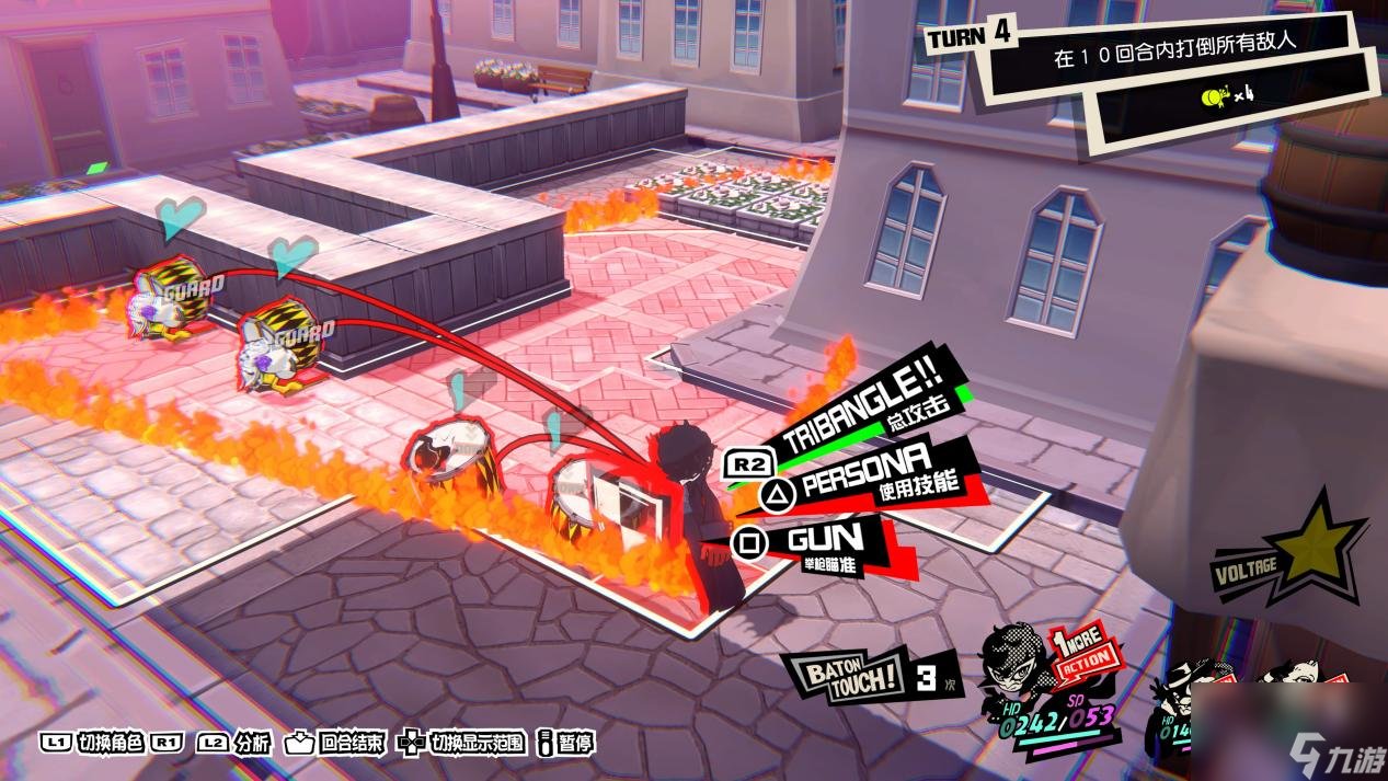 黑暗之魂3 年度版 截图15