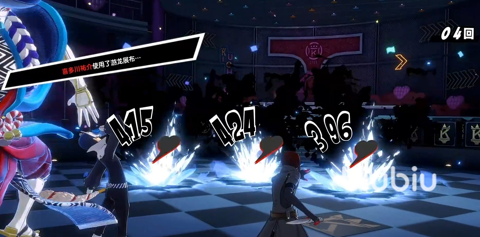 黑暗之魂3 年度版 截图19